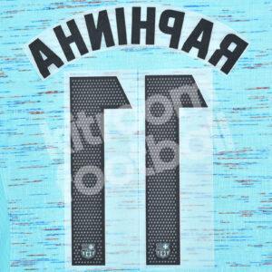 2023-24 FC Barcelona Third Name Number Set #11 RAPHINHA La Liga Repro - Image 3