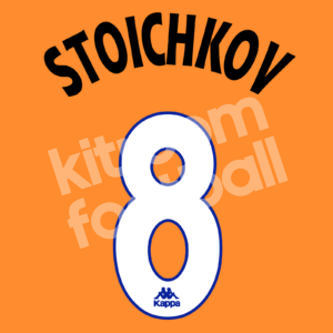 1997-98 Barcelona Away Name Number Set #8 STOICHKOV La Liga Repro