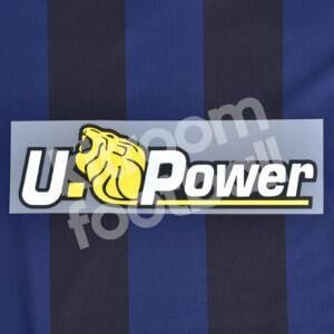 2023-24 Inter Milan UPOWER Sponsor Patch Home Repro