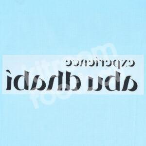 2023-24 Manchester City EXPERIENCE ABU DHABI Home Sponsor Patch Repro - Image 3