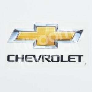 2015-21 Manchester United CHEVROLET Black Sponsor Patch Repro