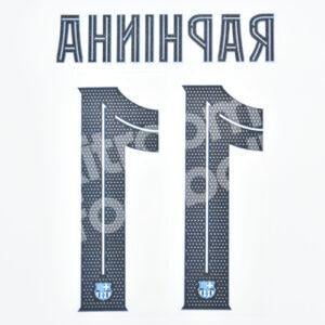 2023-24 Fc Barcelona Away Name Number Set #11 RAPHINHA Champions Repro - Image 3