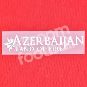 2015-16 Atletico Madrid AZERBAIJAN White Sponsor Patch for Back Repro