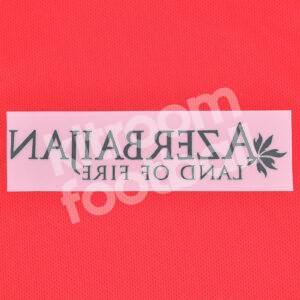 2015-16 Atletico Madrid AZERBAIJAN White Sponsor Patch for Back Repro - Image 3