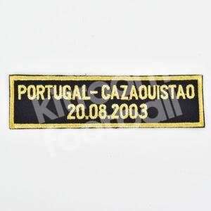 2003 Portugal Match Details MDT Patch Cristano Ronaldo Debut Match Repro