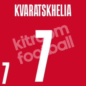 UEFA Euro 2024 Georgia Away Name Number Set #7 KVARATSHKELIA Repro - Image 1