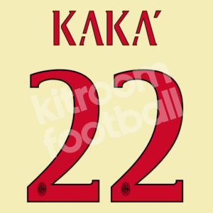 2014-15 AC Milan Away & Third Name Number Set #22 KAKA Repro