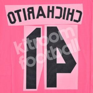 2014-15 Real Madrid Away Name Number Set #14 CHICHARITO Repro - Image 3