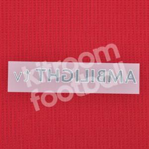 Original Player Issue 2023-24 Barcelona AMBILIGHT tv White Sponsor Patch - Image 3