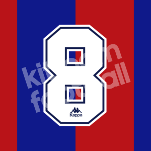 1992-95 Barcelona KAPPA Number Flock #8 (Stoichkov) Repro - Image 1
