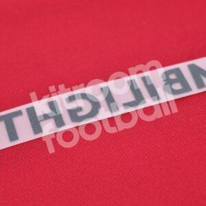 2024-25 Barcelona AMBILIGHT tv Sponsor Logo Patch Home Repro - Image 3