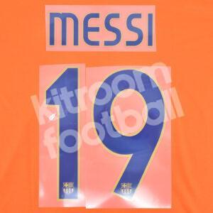 2007-08 Barcelona Third Name Number Set #19 MESSI Repro v1
