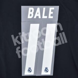 2016-17 Real Madrid Away Name Number Set #11 BALE Repro