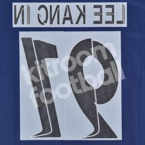 2023-24 PSG Paris Home Name Number Set #19 LEE KANG IN Champions League Repro - Image 3