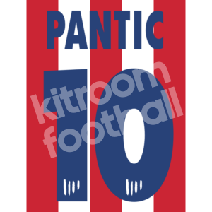1997-98 Atletico de Madrid Home Name Number Set #10 PANTIC Flock Repro