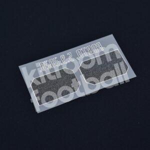 UEFA Nations League 2021 Croatia Match Detail MDT Patch vs Portugal Repro - Image 4