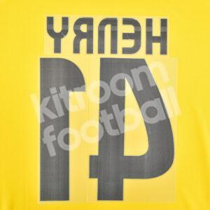 2008-10 Barcelona Away Name Number Set #14 HENRY Repro - Image 3