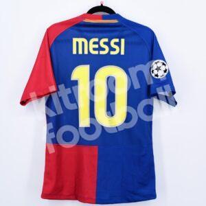Final Champions League 2009 Barcelona Home Shirt #10 MESSI (Size L) Retro