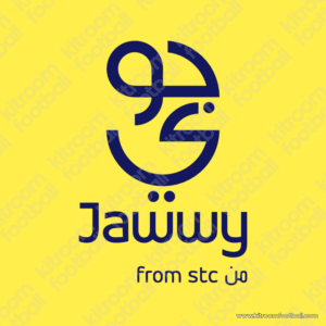 2017-18 Villarreal Home Sleeve Sponsor Patch JAWWY (Repro)