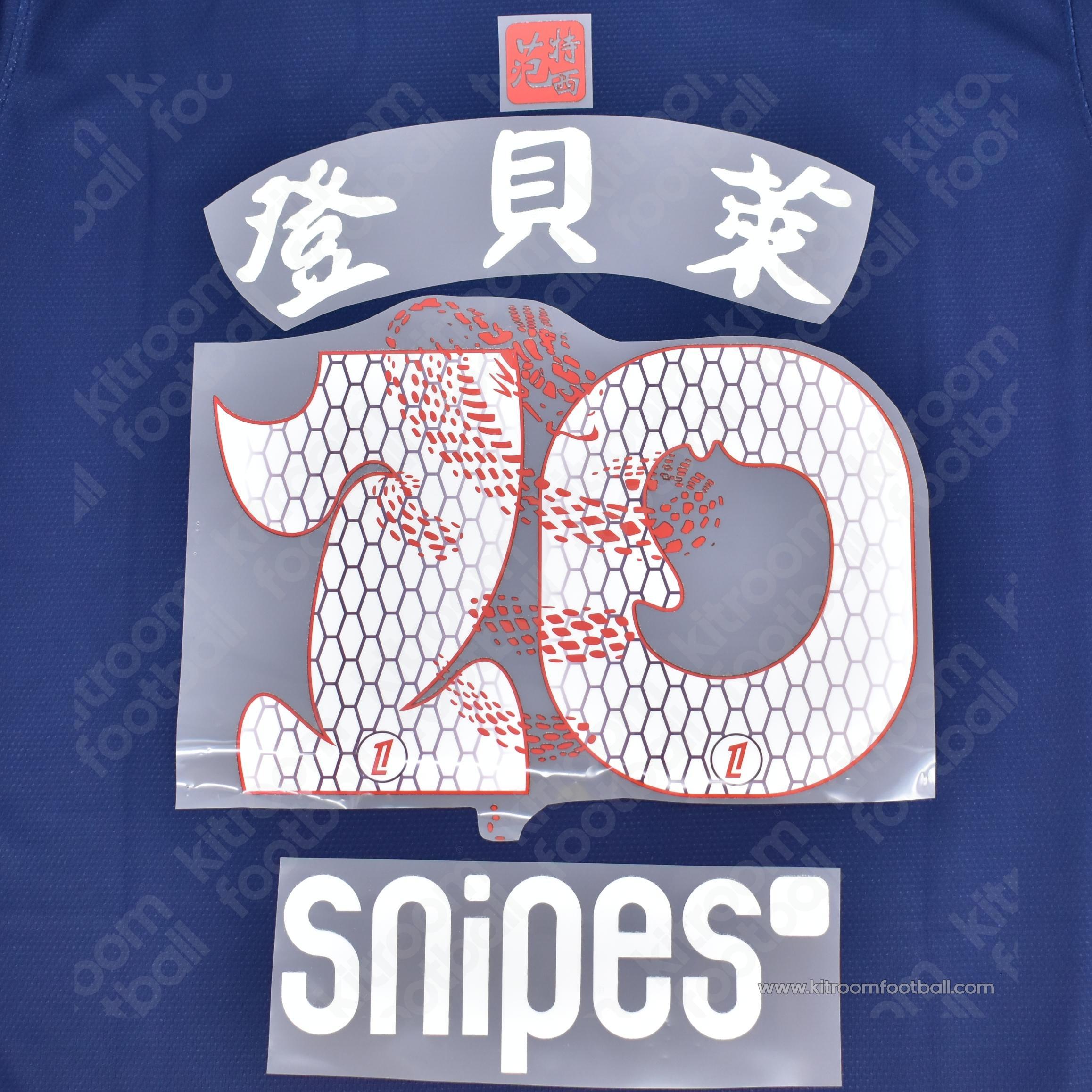 191964_1744304397