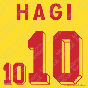 1998 FIFA World Cup Romania Home Name Set #10 HAGI (Repro) - Image 1