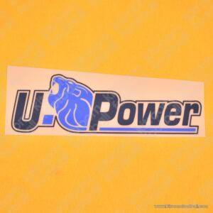 2024-25 Inter Milan Away Sponsor Patch UPOWER (Repro)