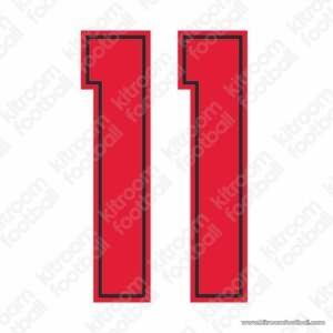 1993-95 AC Milan Home & Away Number #11 SAVICEVIC (Repro)