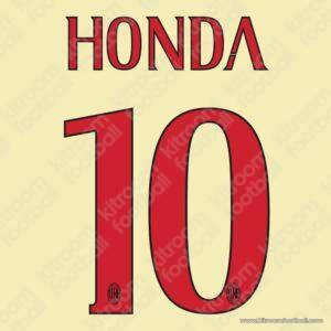 2014-16 AC Milan Away & Third Name Set #10 HONDA (Repro)