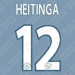 2003-04 Ajax Away Name Set #12 HEITINGA (Repro) - Image 1