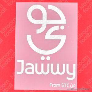 2017-18 Levante Home Sponsor Patch JAWWY (Repro)