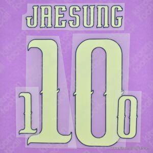 2026 South Korea FIFA World Cup Away Name Set #10 JAESUNG (Repro)