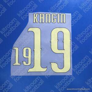2026 South Korea FIFA World Cup Away Name Set #19 KANGIN (Repro) - Image 1