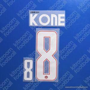 2026 Canada FIFA World Cup Home & Away Name Set #8 KONE (HQ Repro)