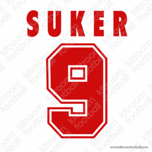 1995-96 Sevilla Home Name Set #9 SUKER (Repro)