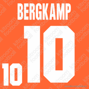 1994 Netherlands FIFA World Cup Home Name Set #10 BERGKAMP (Repro)