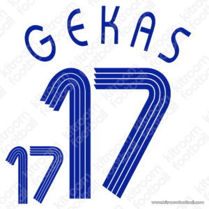2006-07 Greece Away Name Set #17 GEKAS (Repro) - Image 1