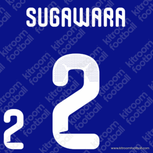 2026 Japan FIFA World Cup Home Name Set #2 SUGAWARA (HQ  Repro)