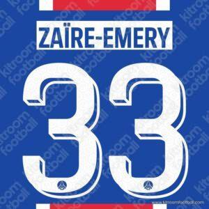 2026-27 PSG Cup Home Name Set #33 ZAÏRE-EMERY (HQ  Repro)