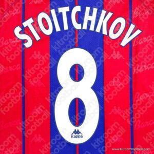 1997-98 Barcelona La Liga Home Name Set #8 STOITCHKOV (Repro)